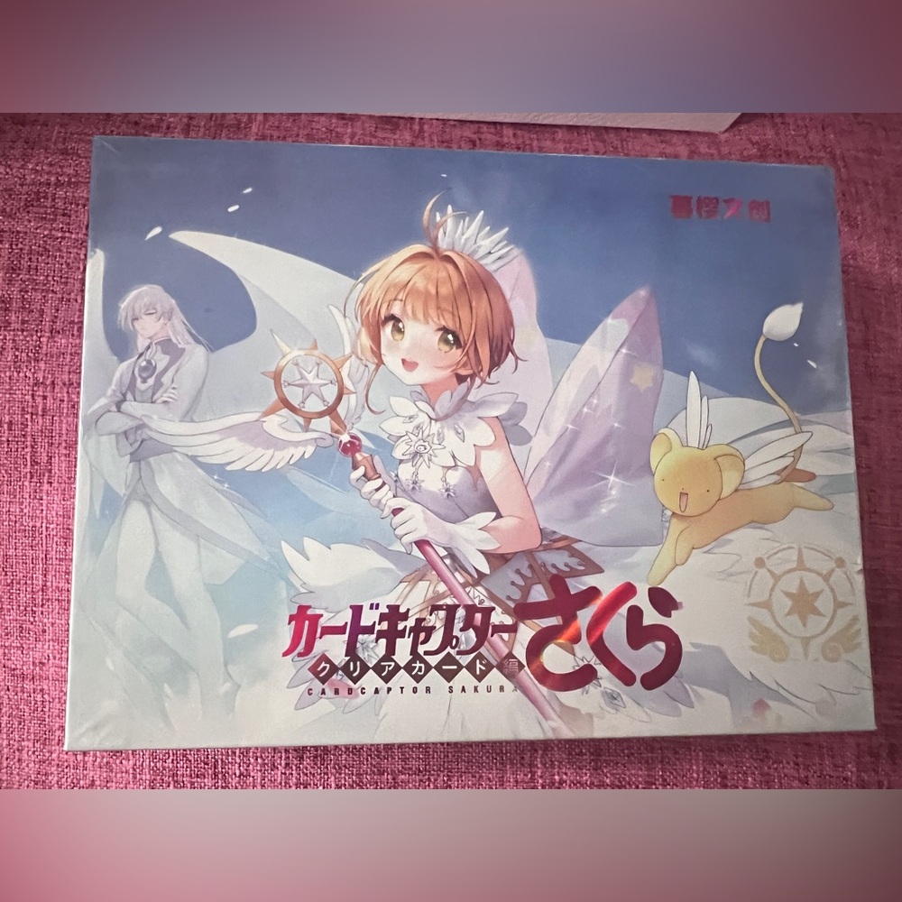 Sakura Collectable Card Set - Sealed Box